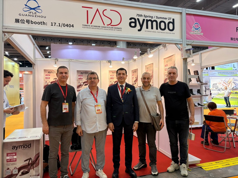 ÇİN - GOUNGZHOU FUARI